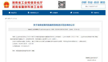 1cb5b1a3a3c42920ec7f377027ffd81d