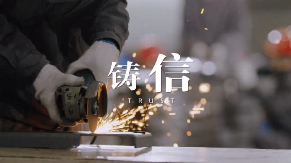 2177c73c8cef7d3d4d5e1410606eafcd 首页-suncitygroup太阳集团官方网站