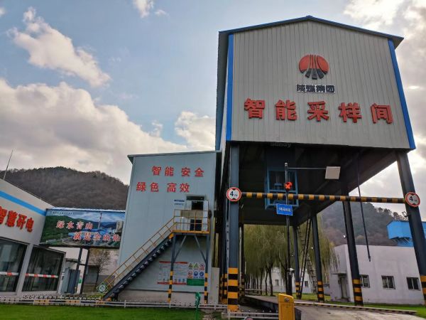 首页-suncitygroup太阳集团官方网站
