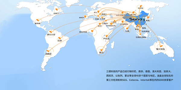 3376d927ffc79a28991e8a8972227ee3 首页-suncitygroup太阳集团官方网站