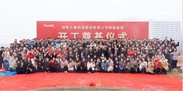 374e131cde6c296e87169ef92f5eef8c 首页-suncitygroup太阳集团官方网站