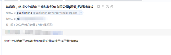 6342bc97832ec0f74013227be07a574b 首页-suncitygroup太阳集团官方网站