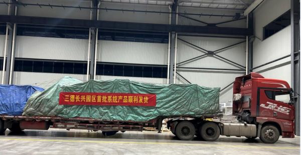 6cdadaaeb6c21097b813342b3568db38 首页-suncitygroup太阳集团官方网站