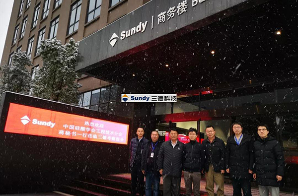764e5ee755035af6627e7da35e56434f 首页-suncitygroup太阳集团官方网站