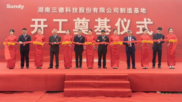 bfa2c9feb29cbb443e0ba40b0b0197df 首页-suncitygroup太阳集团官方网站