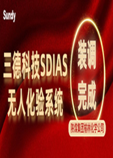c15195ed6310f2353004096b258299e7