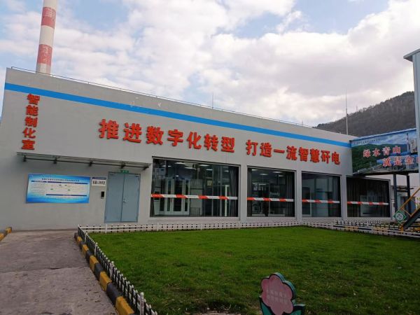 首页-suncitygroup太阳集团官方网站