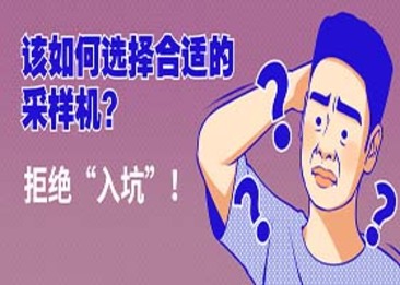 e5d1a3c2791623ffe307df836b8670a1