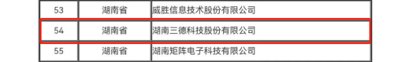 f543cc68942a675ed5411cd3cea4a9d7 首页-suncitygroup太阳集团官方网站