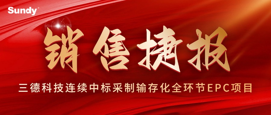 09425c55db691e9793a599161dfd071b