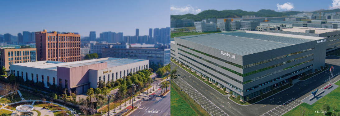 首页-suncitygroup太阳集团官方网站