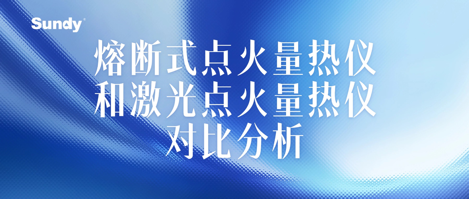 aedb6e0c9fa76d28720e8569b85e911f