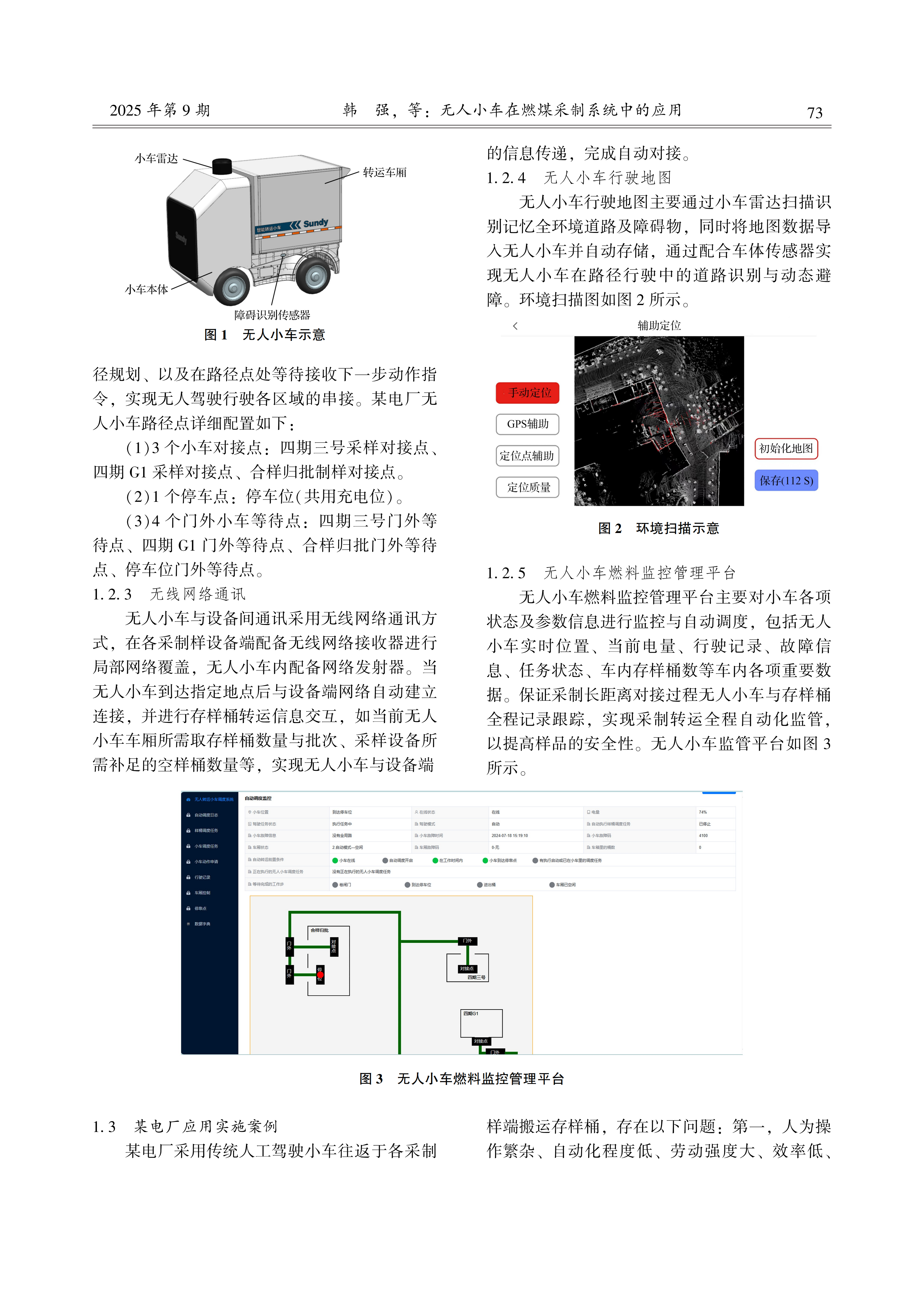 49321dd28ee714880fe80b35a32019f5