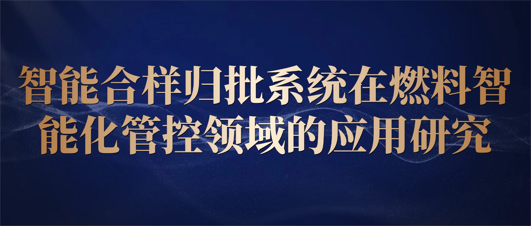5bbdb728b833ae1b3f75dc5c5a7fbeff
