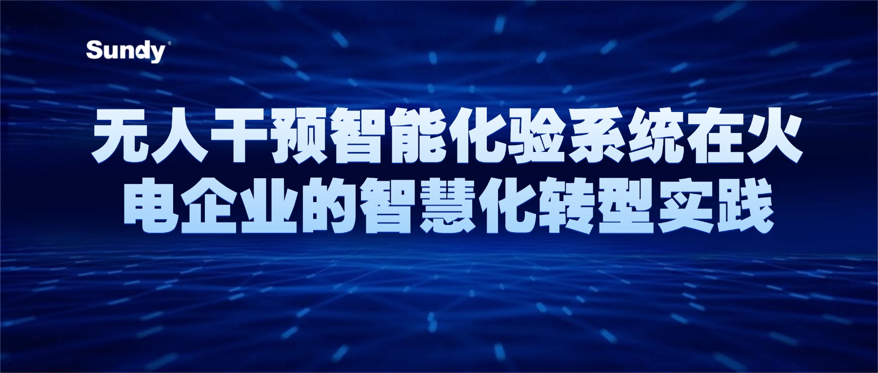 71acd01391e6d445b7052265abcd2cd3