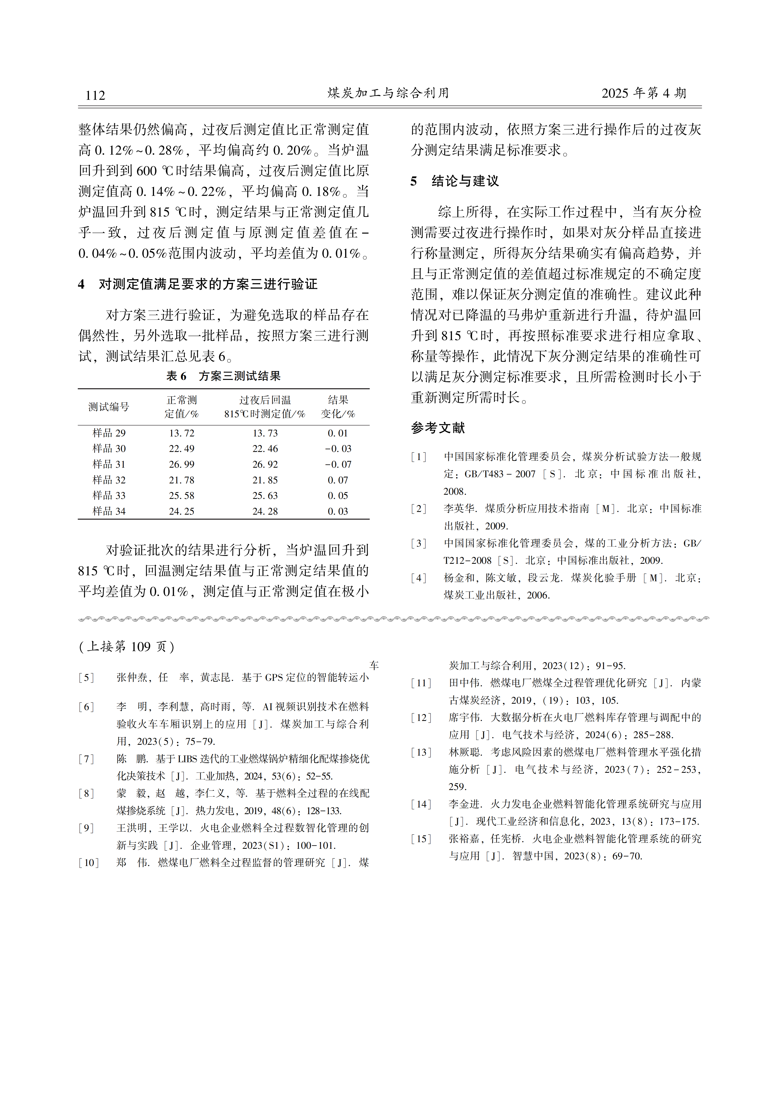 b27fde9d7903a90b479cac997c10c629