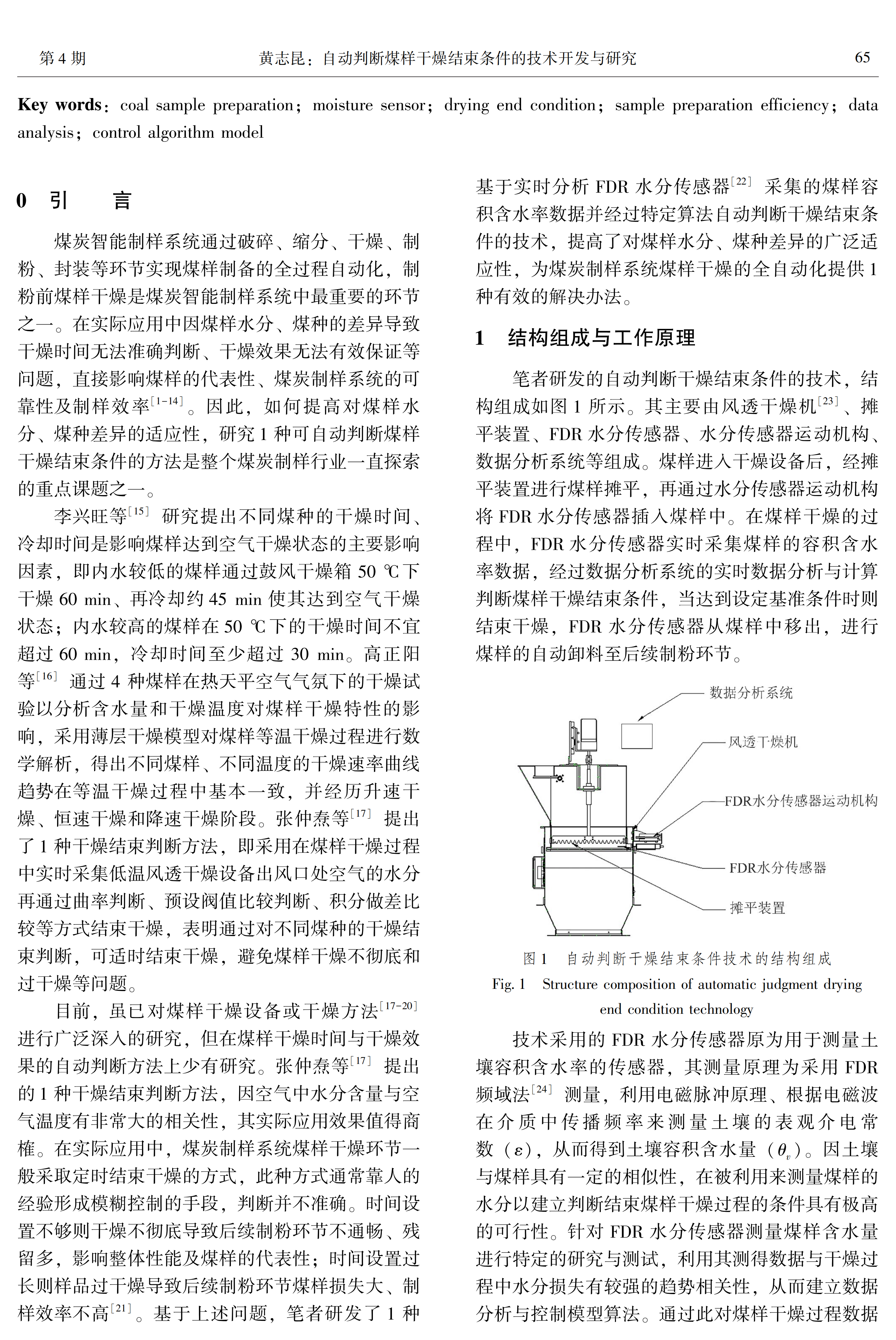 f60271a35e69e17ec58c3ef01dfc7c9f