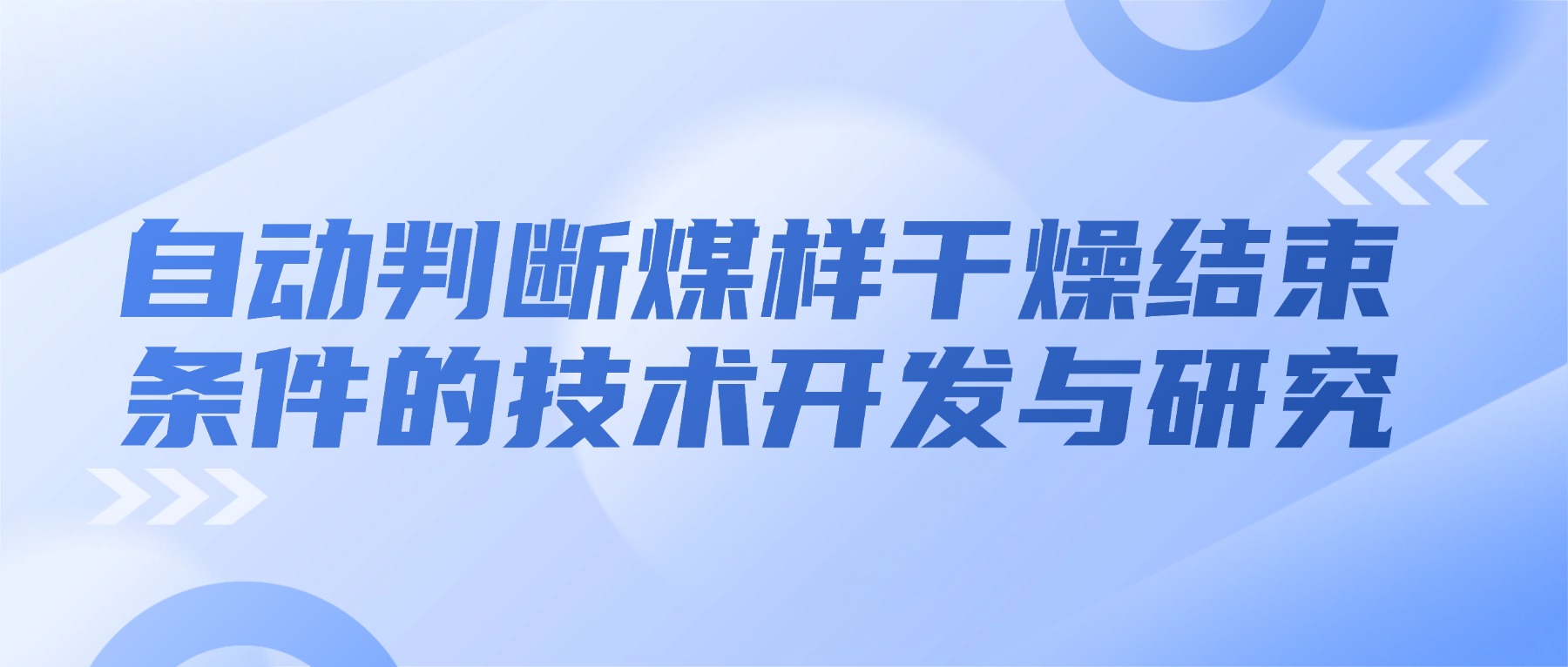 f6529e524735b1176fea91bf5e22e74b