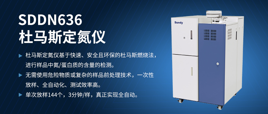 5451e32c76538af33af9ad6c5edacc2d 首页-suncitygroup太阳集团官方网站