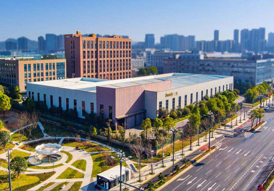 yintai
