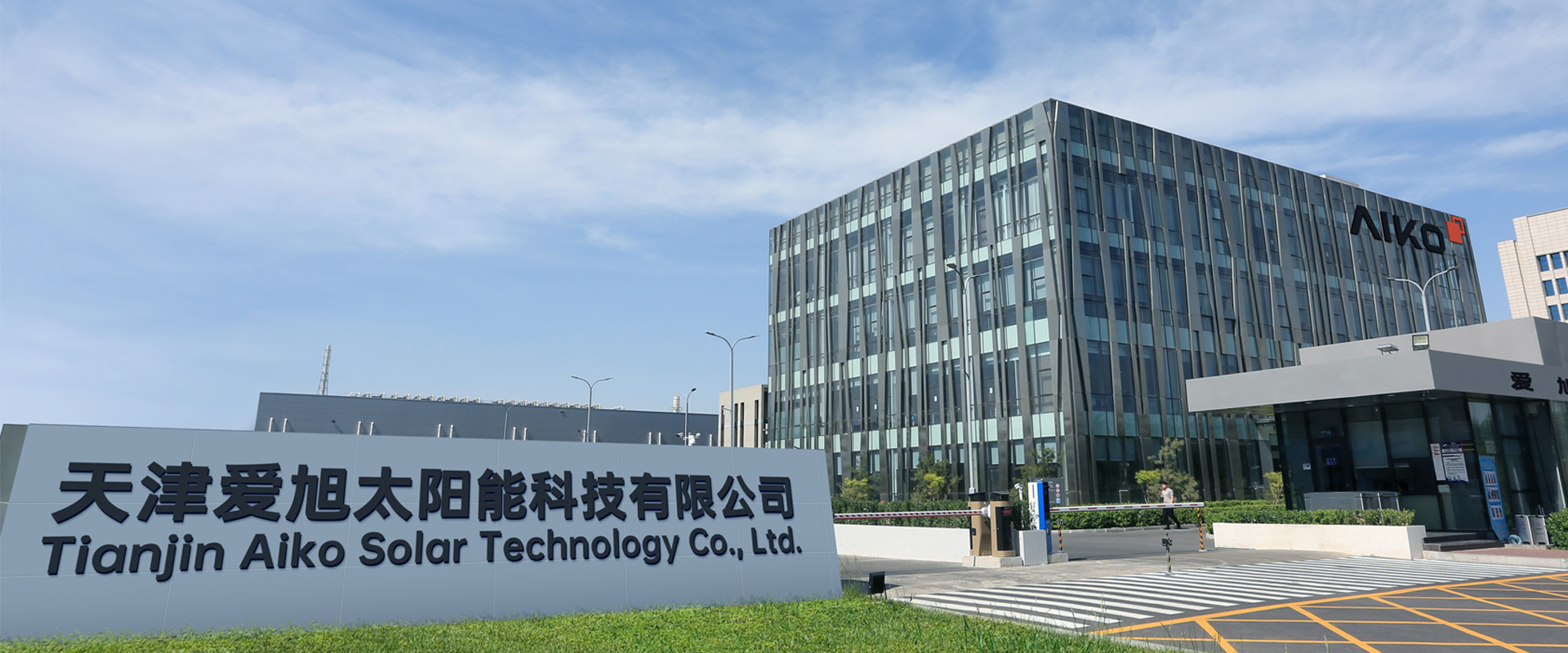 和记娱乐·H88(中国游)怡情博娱官网