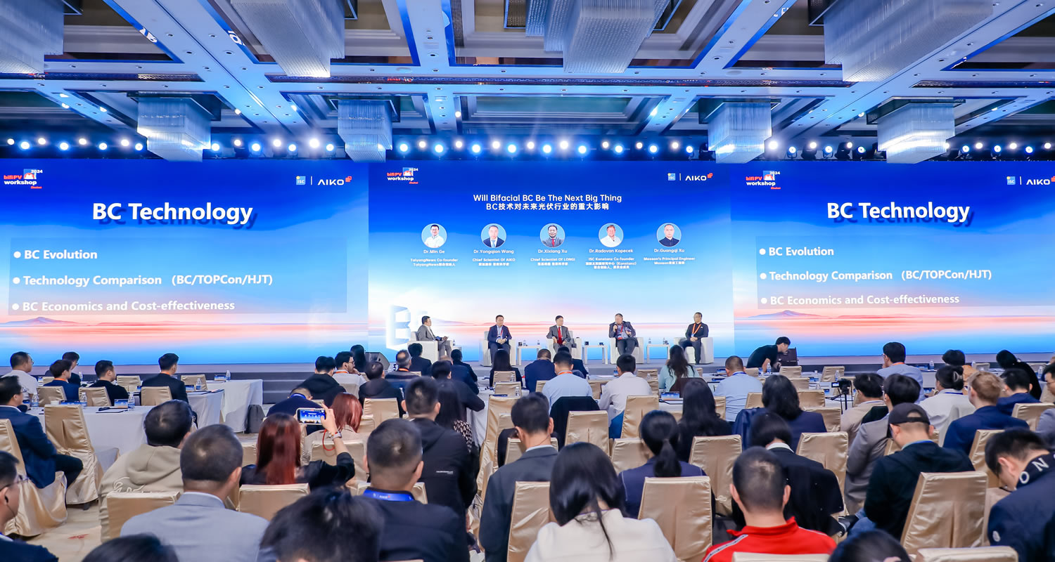 现场加入问卷 细腻奖品等你领